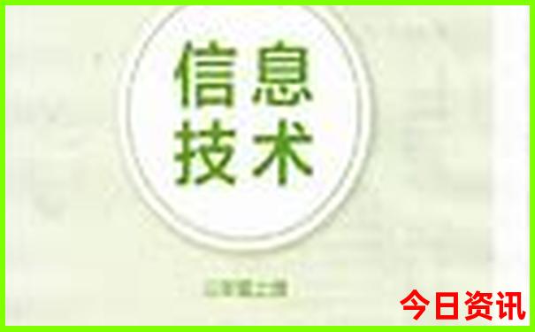 七月去哪里旅游不热