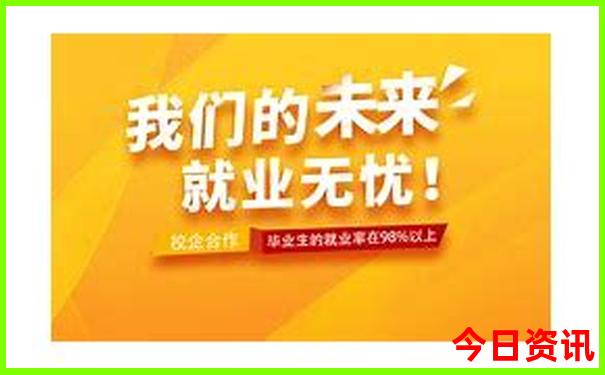 安宁景点哪最好玩的地方