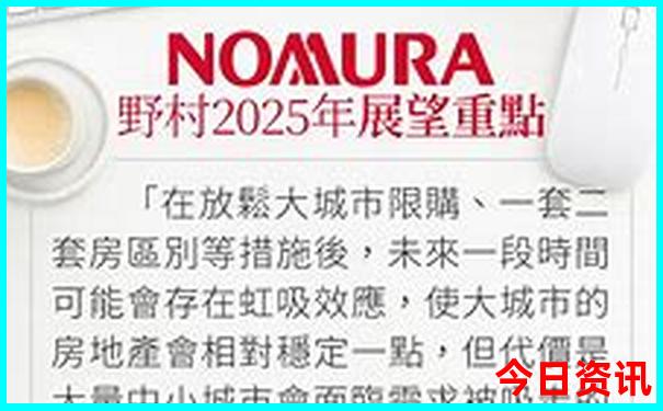 暑假哪里旅游不热