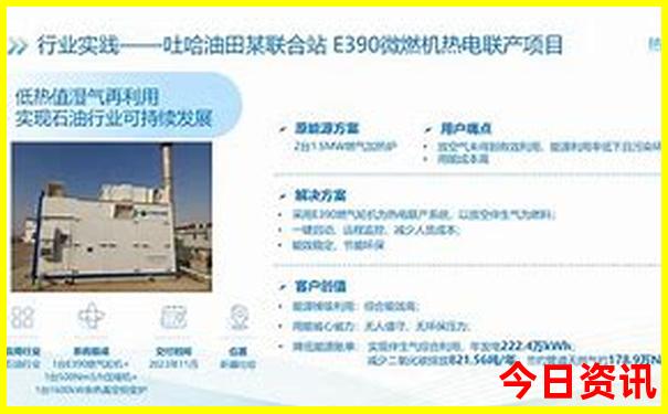 北海旅游攻略自由行路线