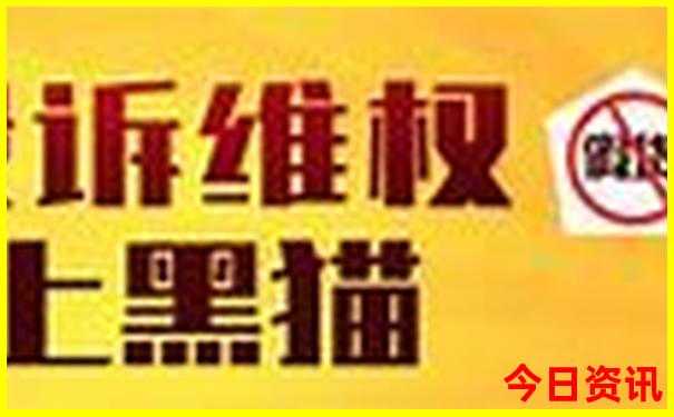 辽宁旅游必去十大景点